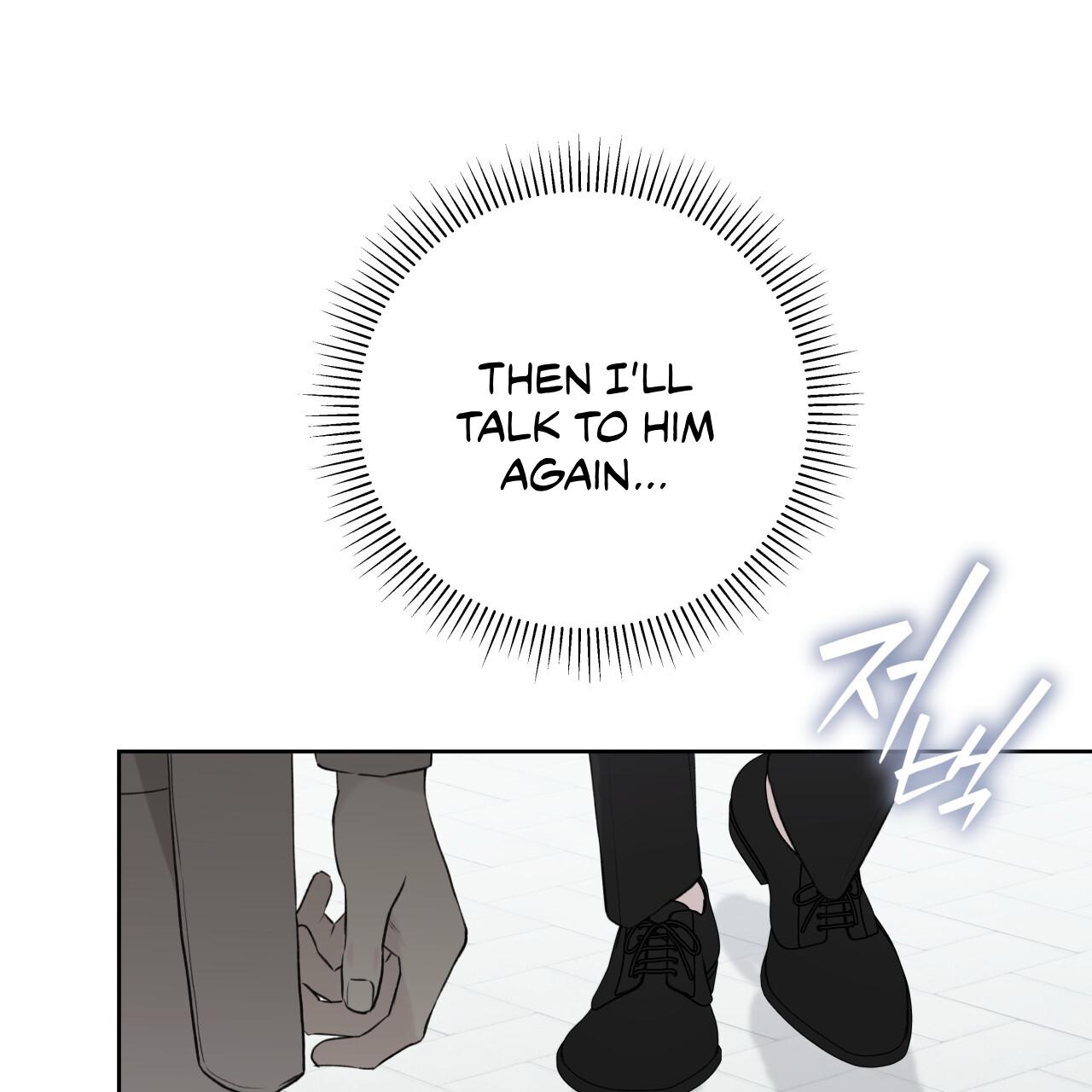 Guiding Hazard Chapter 74 page 100 - 