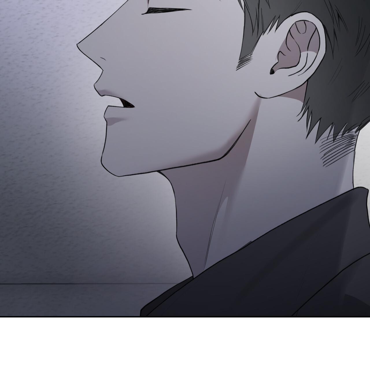 Guiding Hazard Chapter 75 page 24 - 