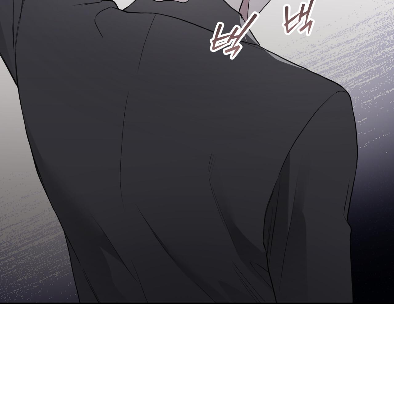 Guiding Hazard Chapter 75 page 30 - 
