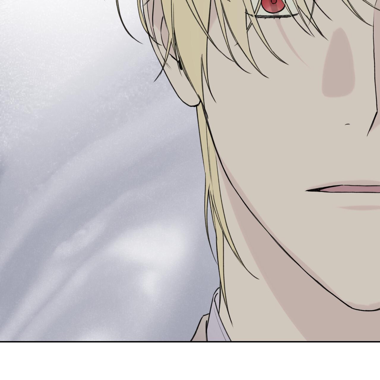 Guiding Hazard Chapter 75 page 61 - 