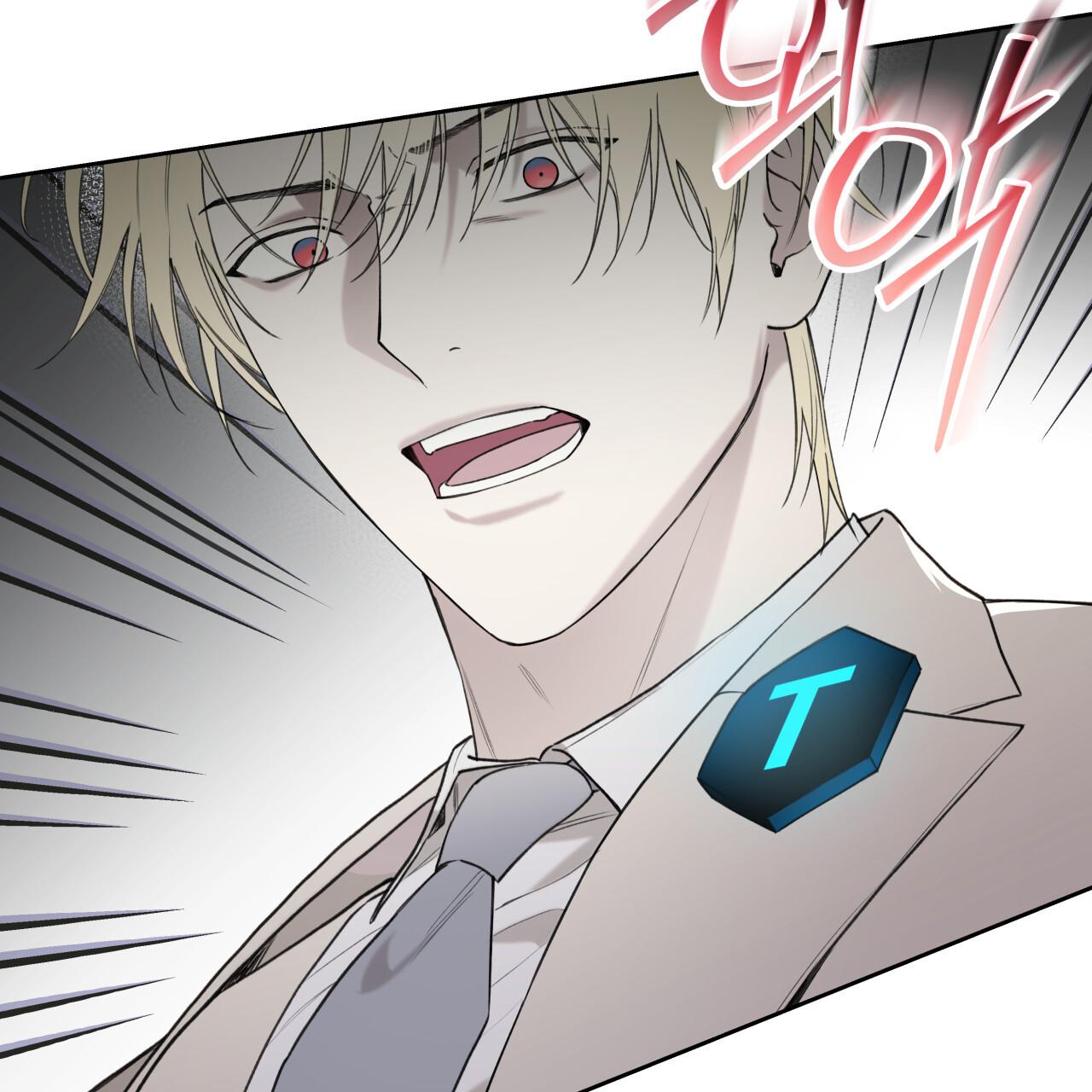 Guiding Hazard Chapter 75 page 65 - 