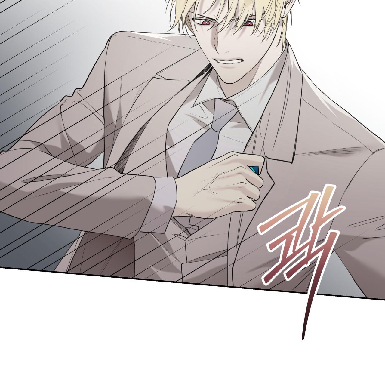 Guiding Hazard Chapter 75 page 67 - 