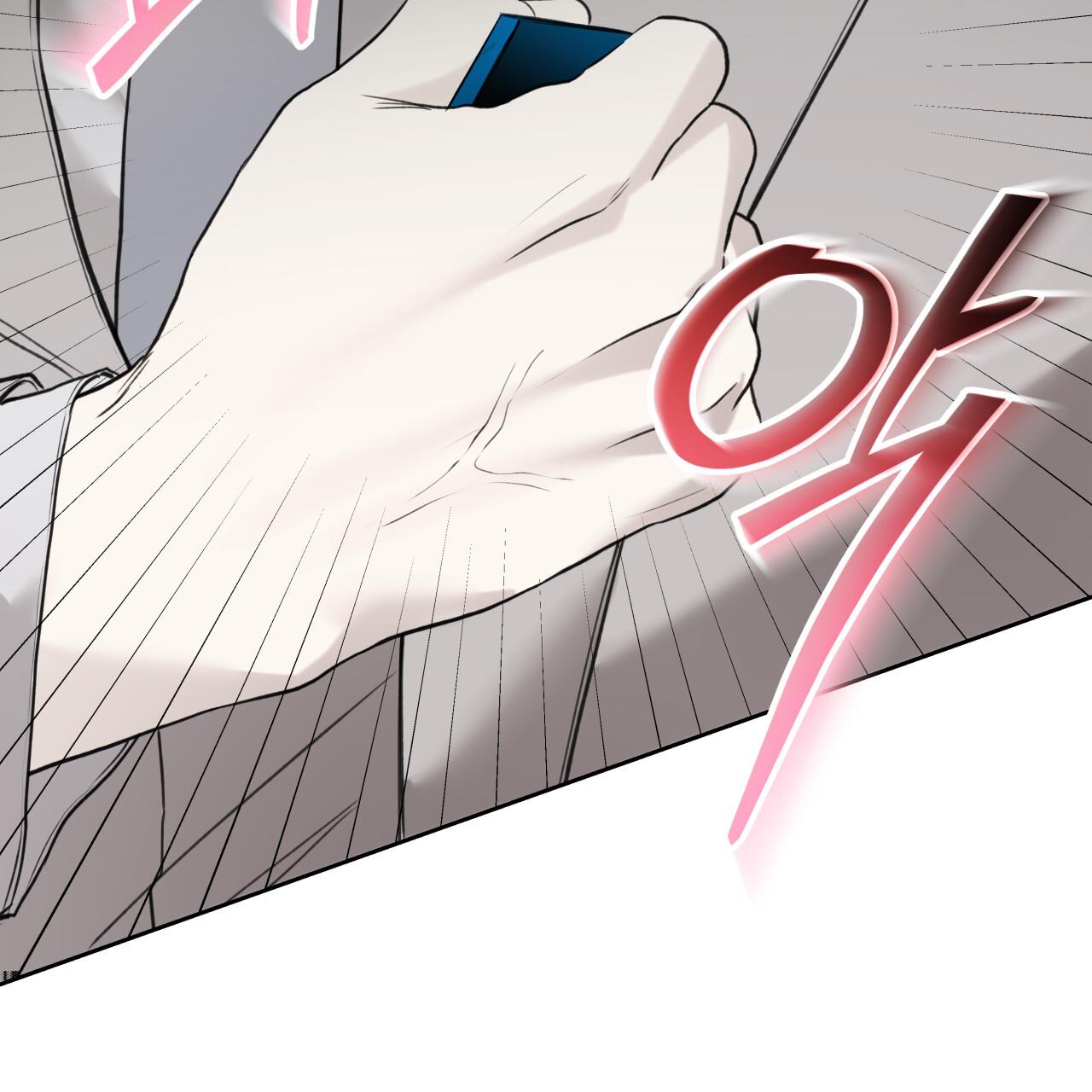 Guiding Hazard Chapter 75 page 71 - 