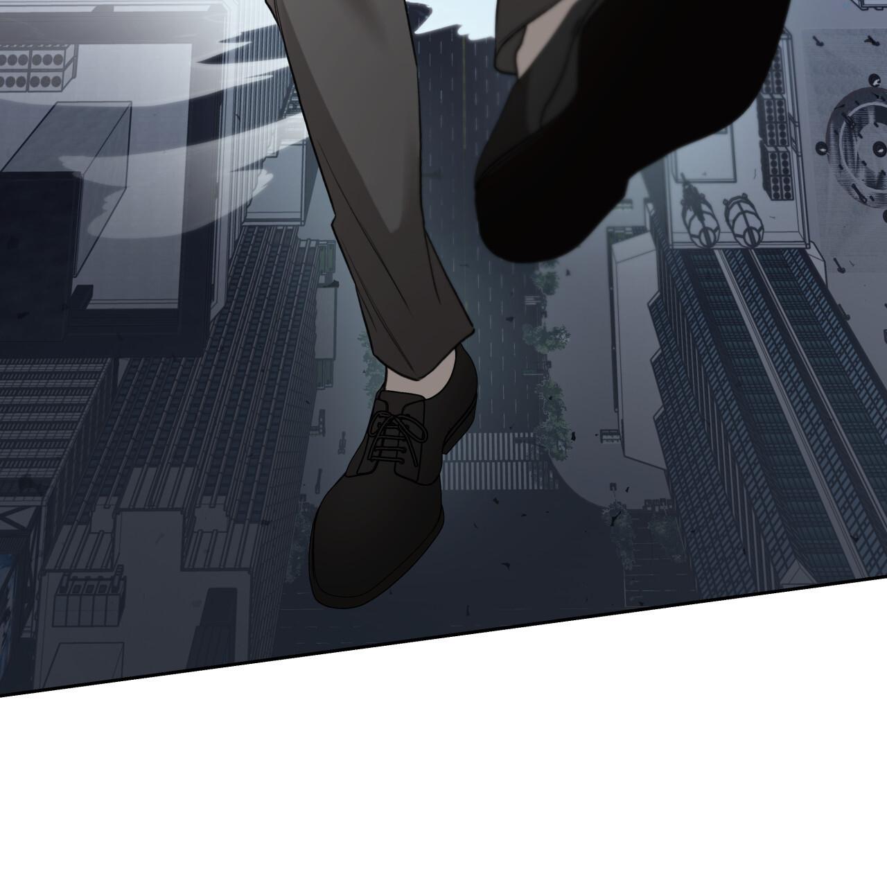 Guiding Hazard Chapter 75 page 76 - 