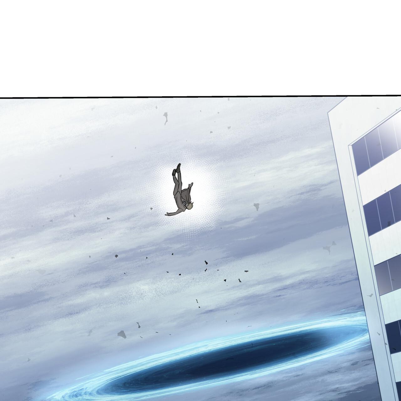Guiding Hazard Chapter 75 page 77 - 