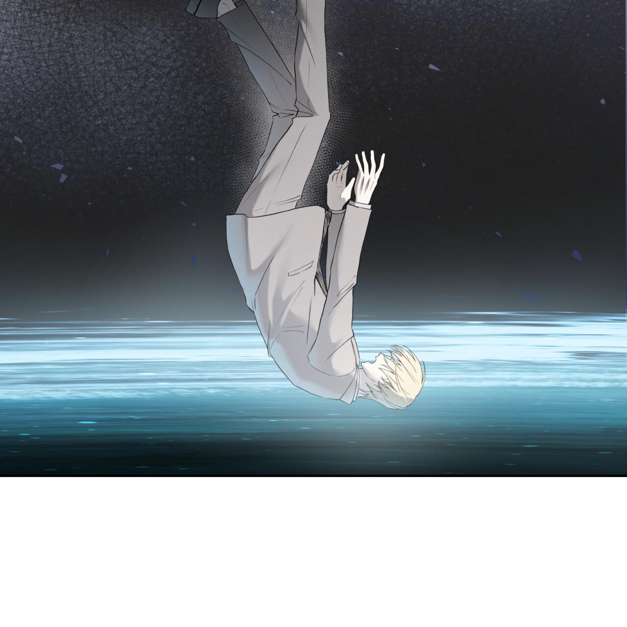 Guiding Hazard Chapter 75 page 89 - 