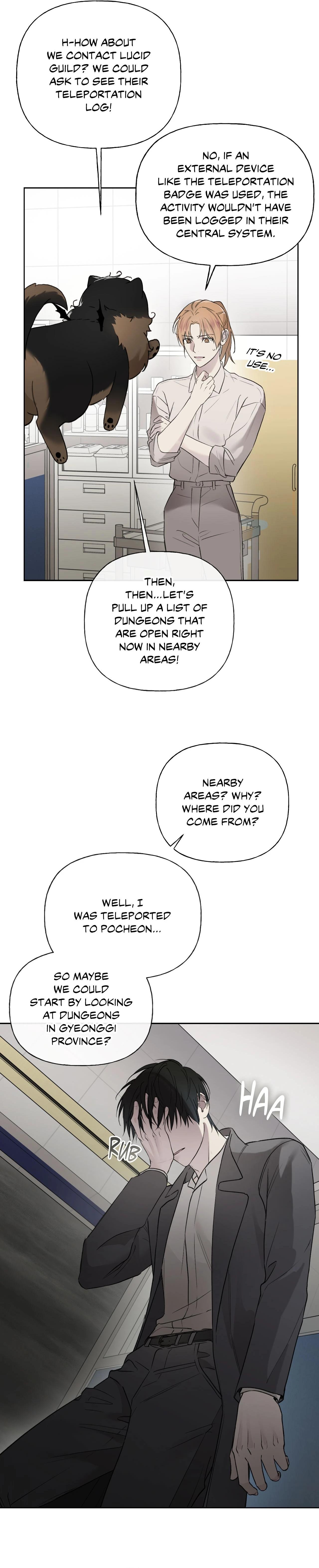Guiding Hazard Chapter 76.1 page 12 - 