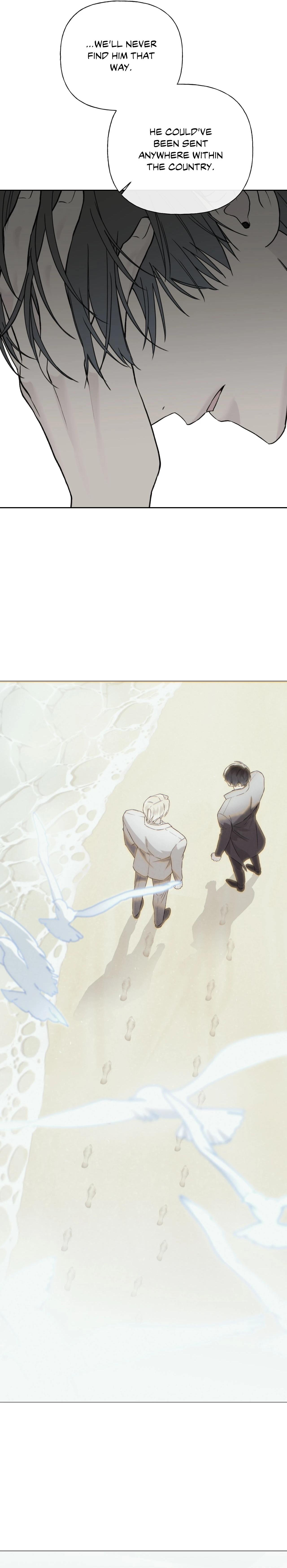 Guiding Hazard Chapter 76.1 page 13 - 