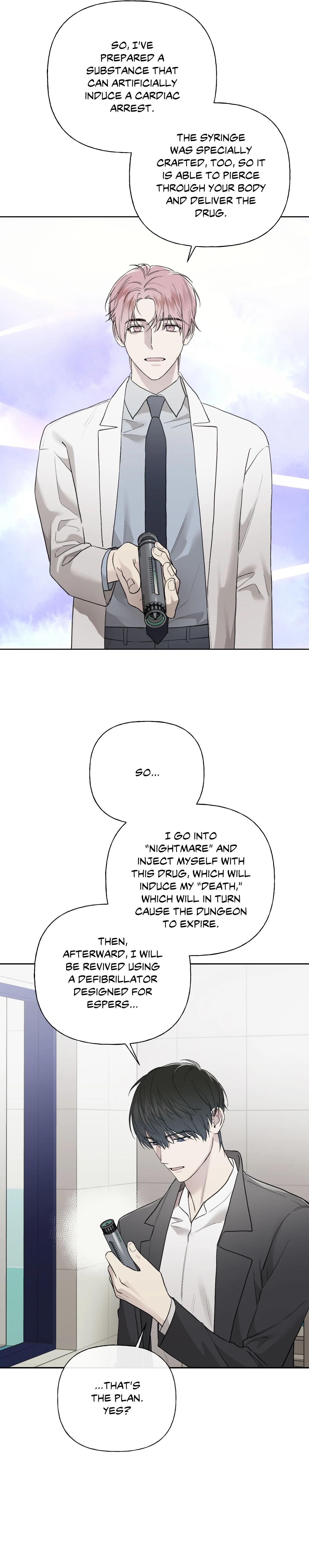 Guiding Hazard Chapter 76.1 page 3 - 