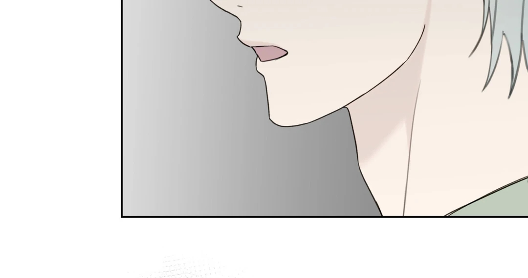 Guiding Hazard Chapter 76.2 page 105 - 