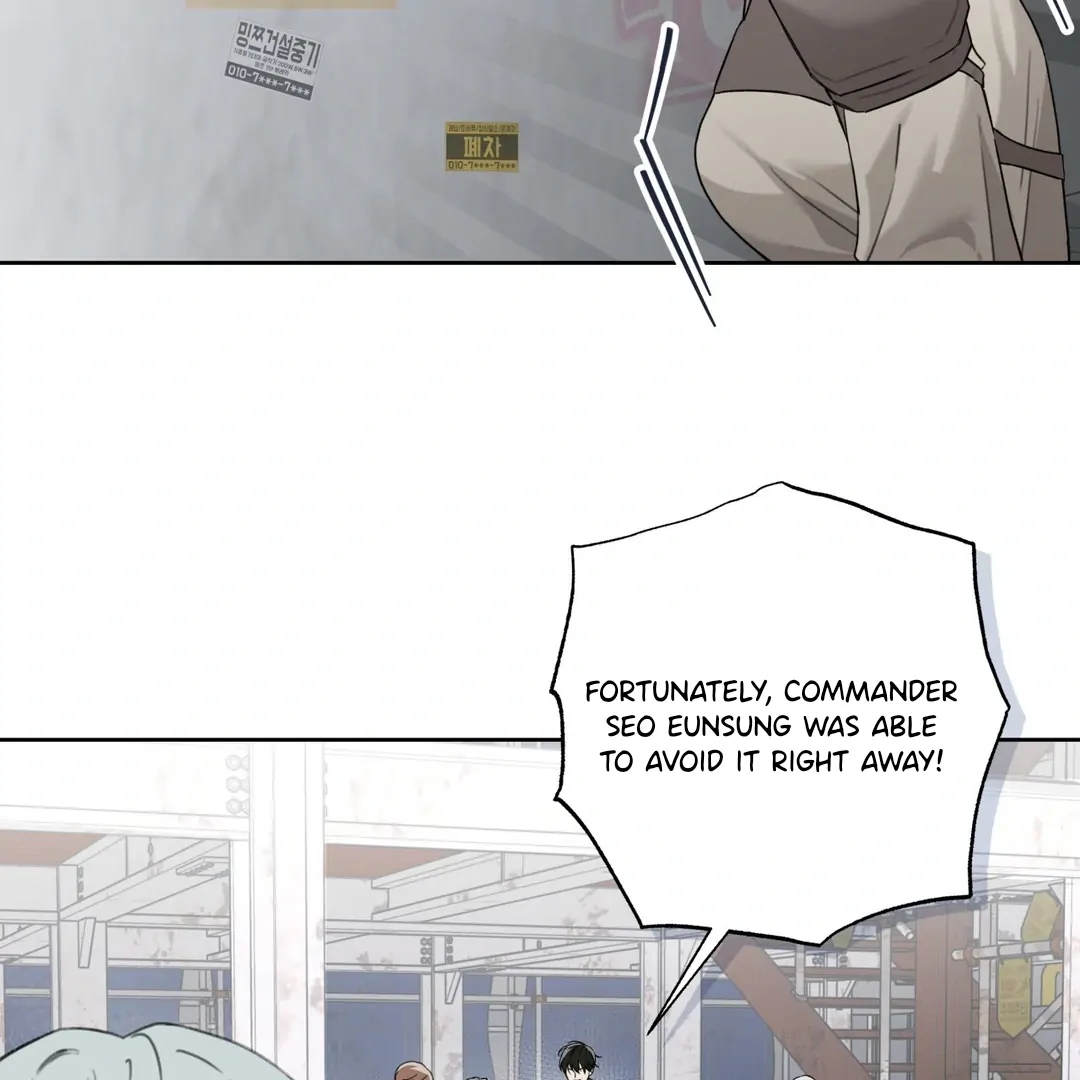 Guiding Hazard Chapter 76.2 page 12 - 