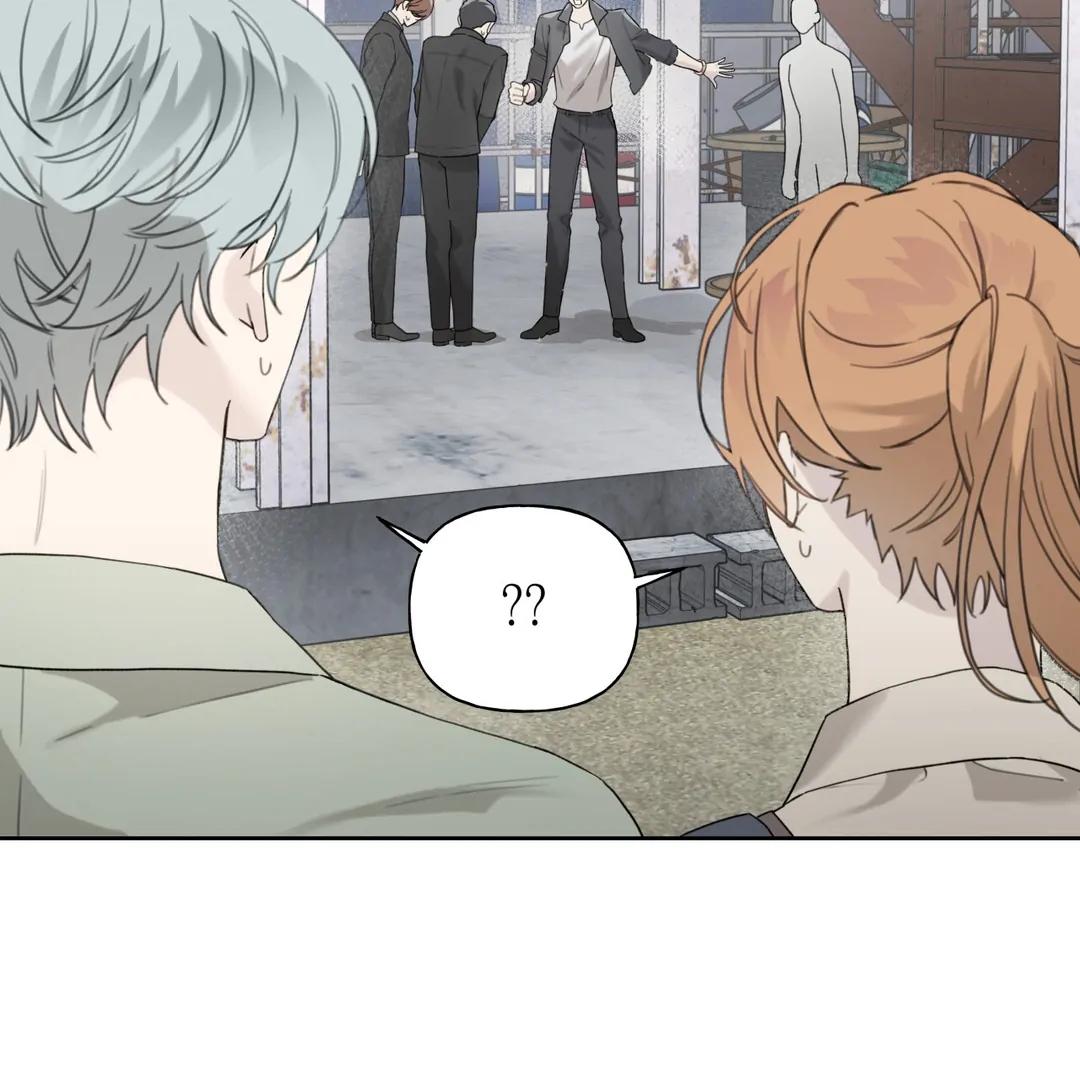 Guiding Hazard Chapter 76.2 page 13 - 