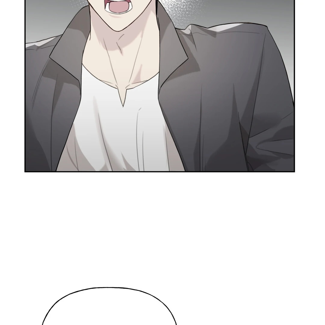 Guiding Hazard Chapter 76.2 page 24 - 