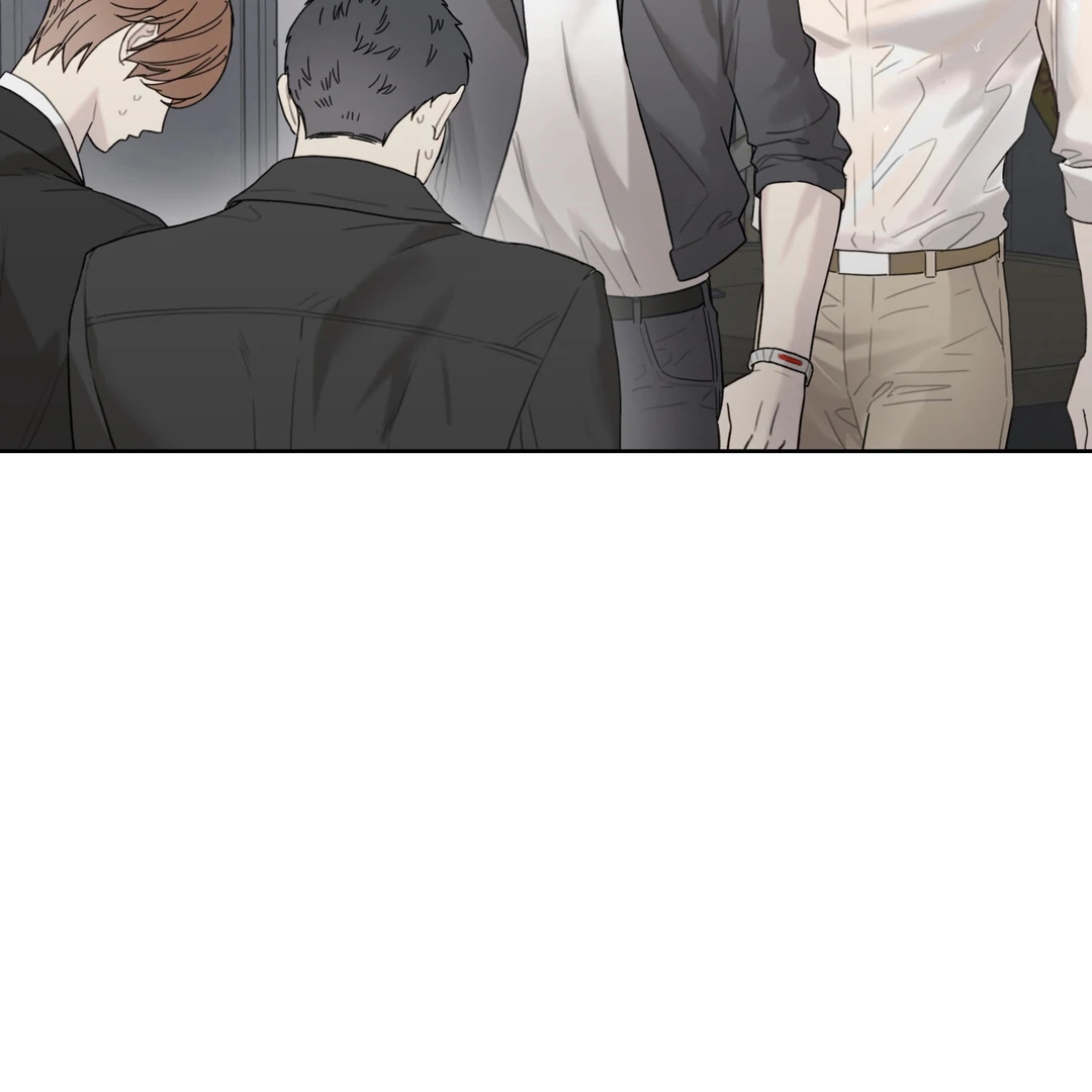 Guiding Hazard Chapter 76.2 page 26 - 