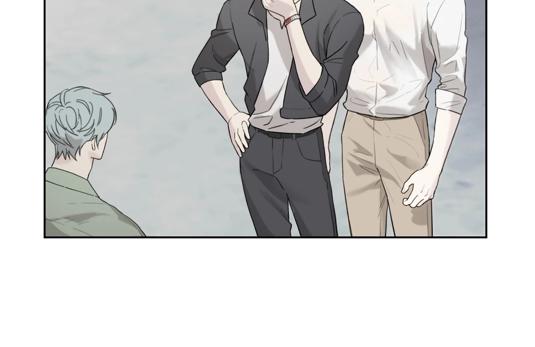 Guiding Hazard Chapter 76.2 page 44 - 
