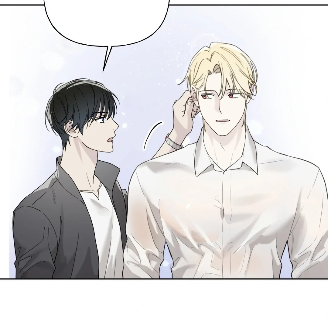 Guiding Hazard Chapter 76.2 page 47 - 