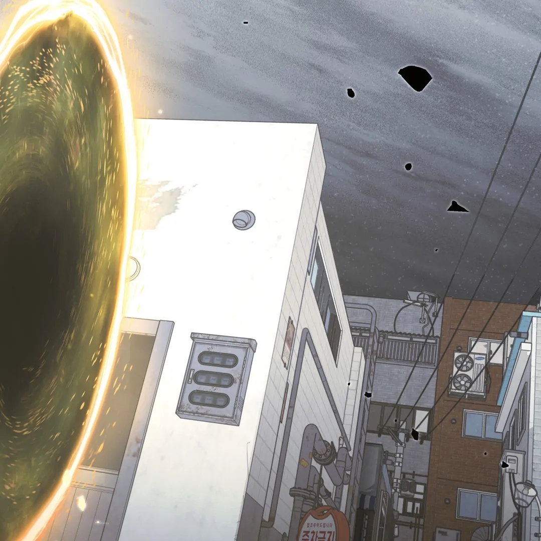 Guiding Hazard Chapter 76.2 page 58 - 