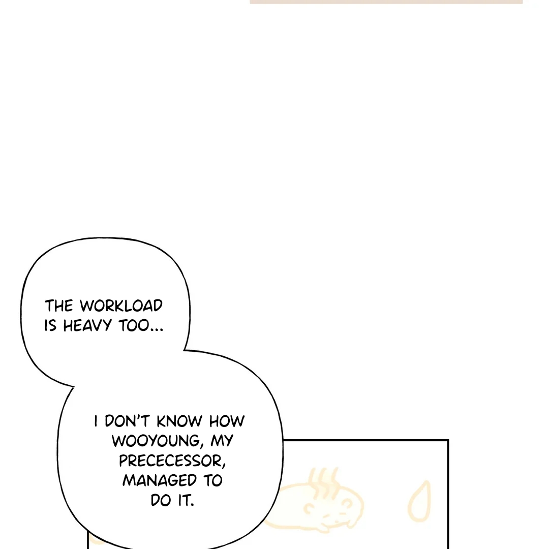 Guiding Hazard Chapter 76.2 page 7 - 