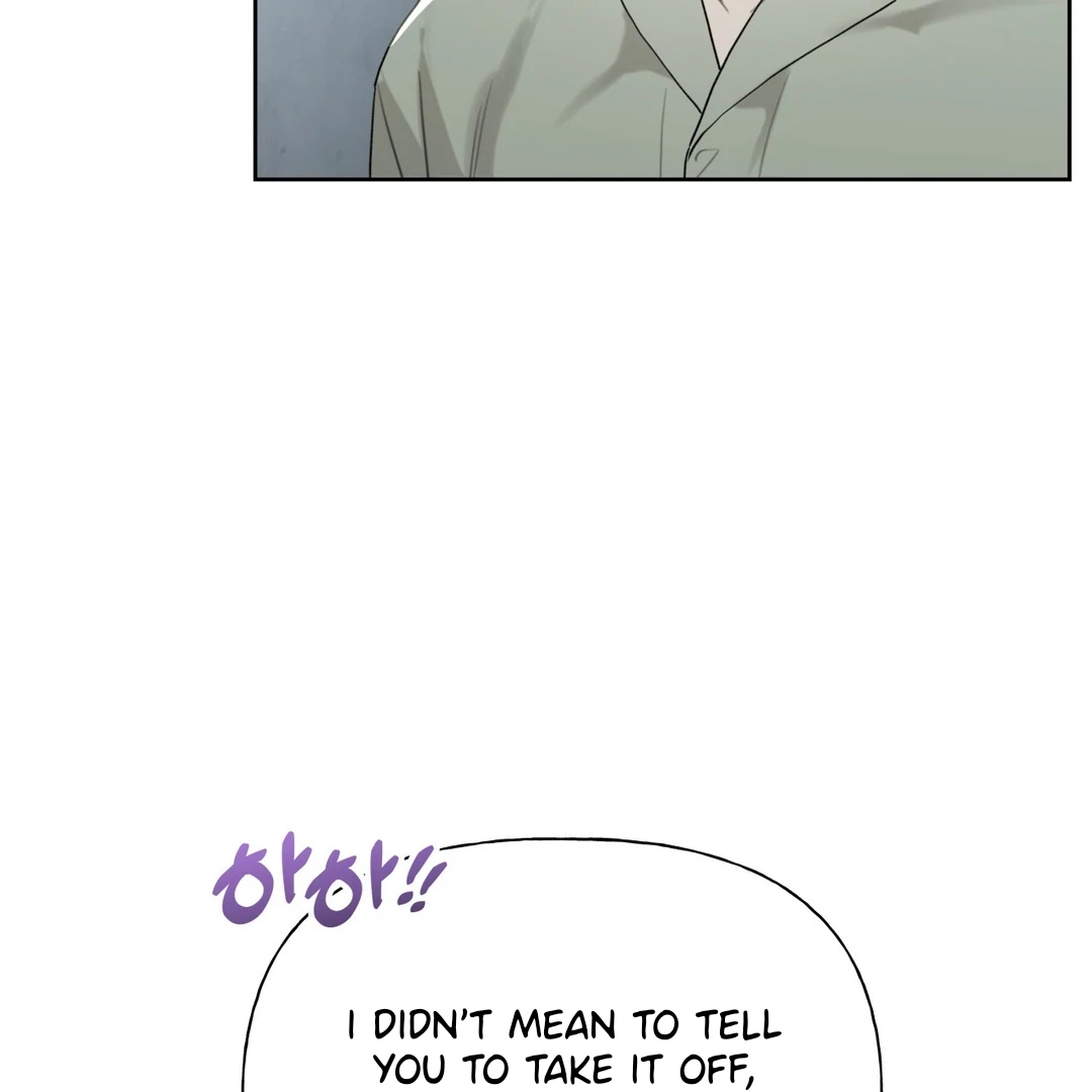 Guiding Hazard Chapter 76.2 page 69 - 