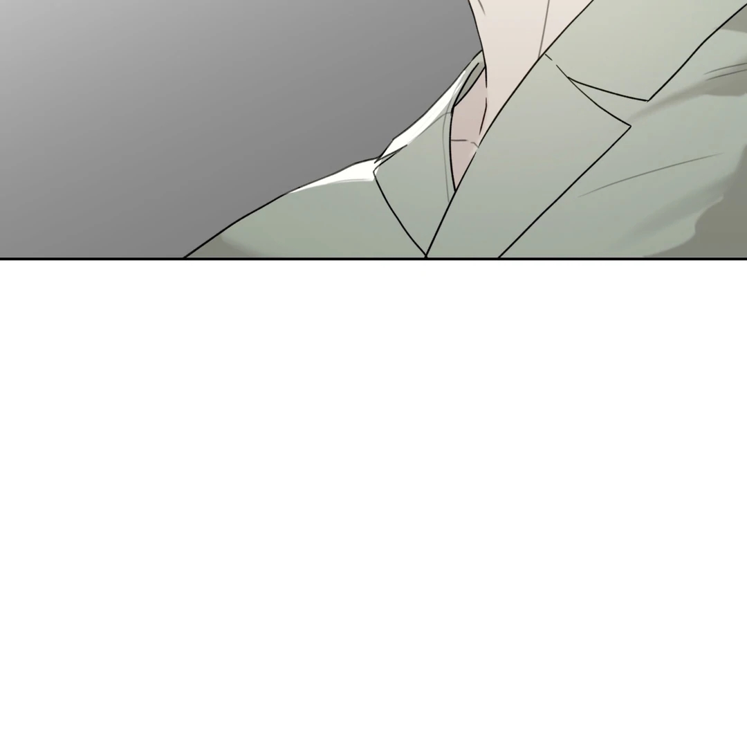 Guiding Hazard Chapter 76.2 page 73 - 