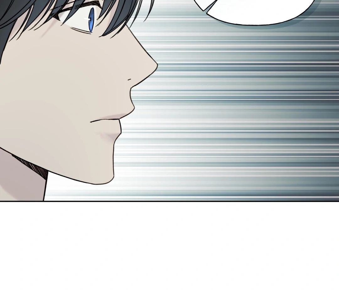 Guiding Hazard Chapter 76.2 page 85 - 