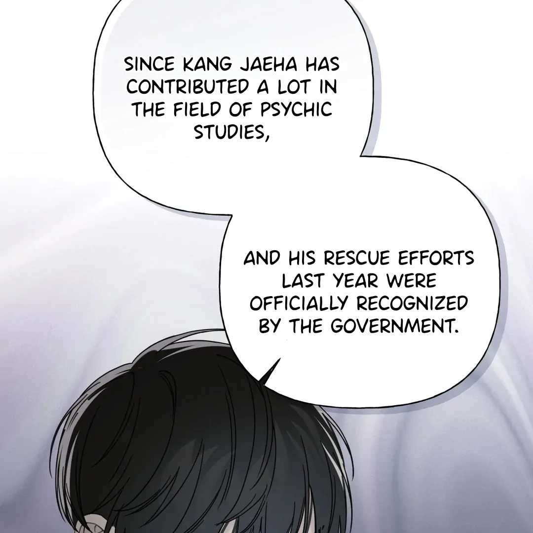 Guiding Hazard Chapter 76.2 page 90 - 