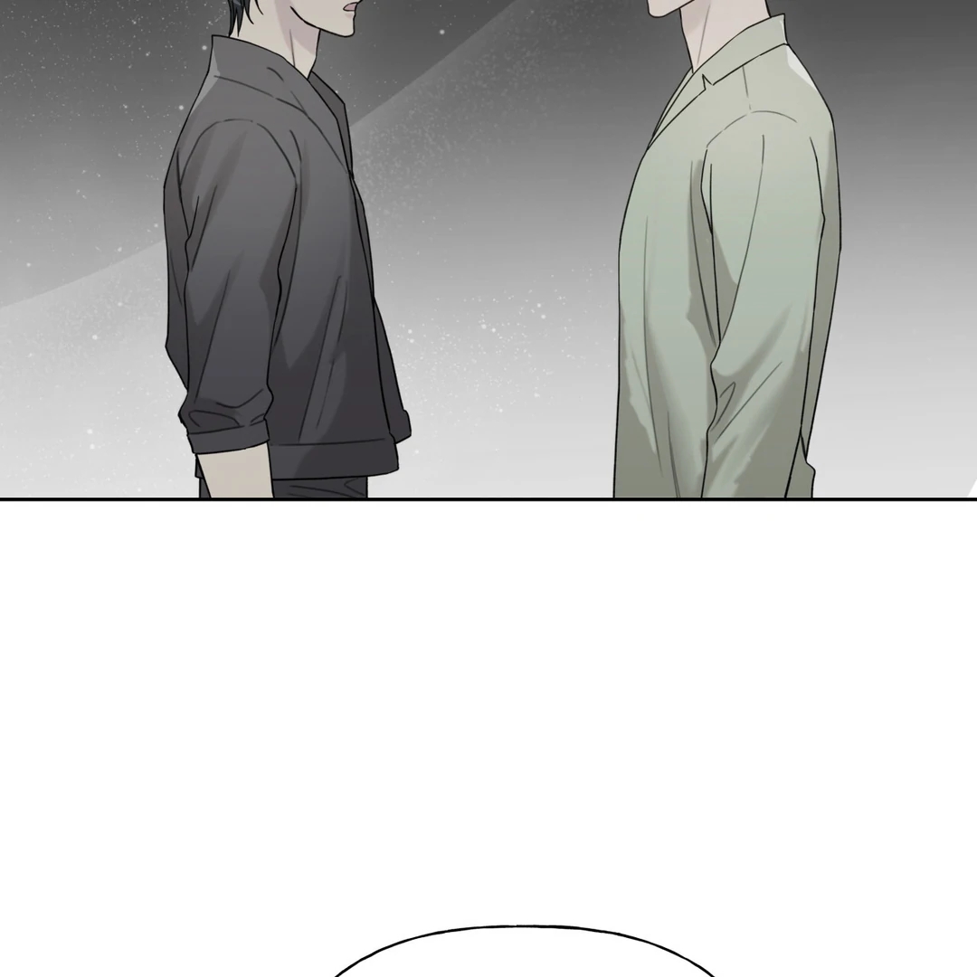 Guiding Hazard Chapter 76.2 page 93 - 
