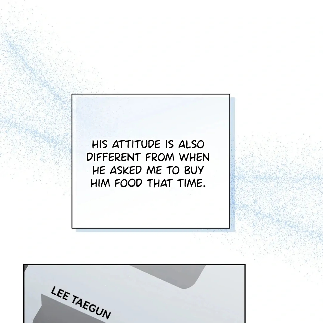 Guiding Hazard Chapter 76.3 page 12 - 