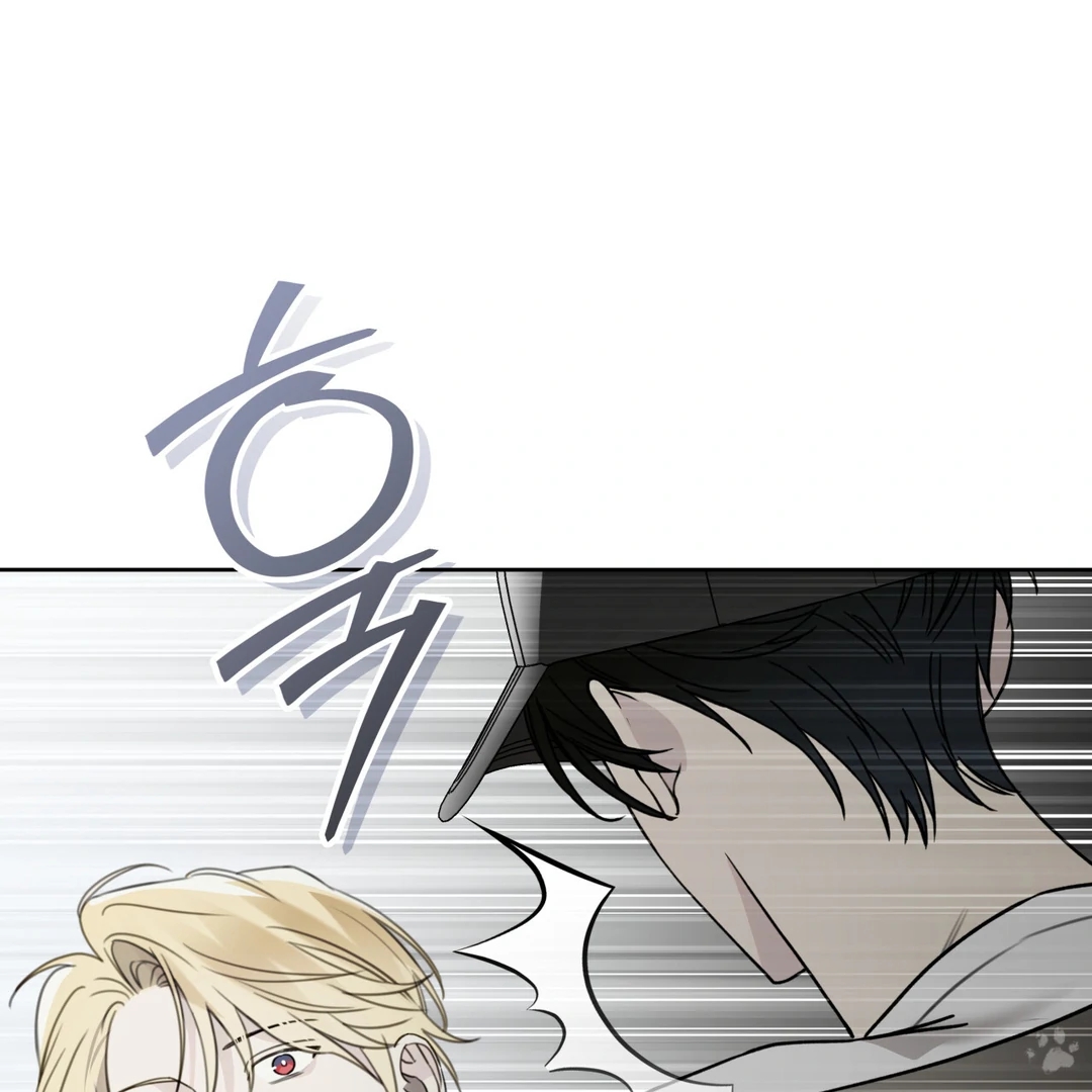Guiding Hazard Chapter 76.3 page 14 - 