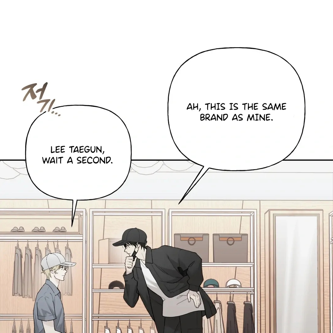 Guiding Hazard Chapter 76.3 page 38 - 