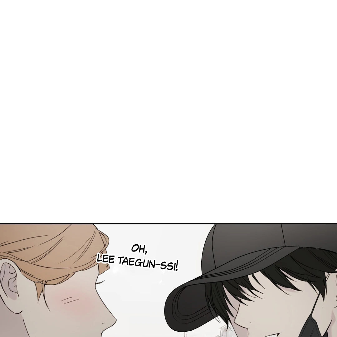 Guiding Hazard Chapter 76.3 page 52 - 