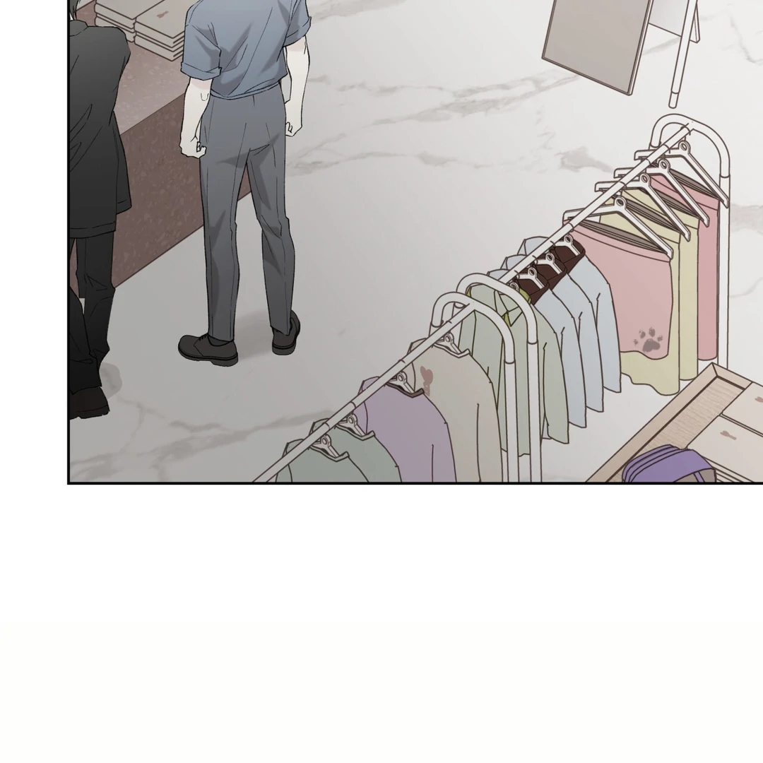 Guiding Hazard Chapter 76.3 page 57 - 