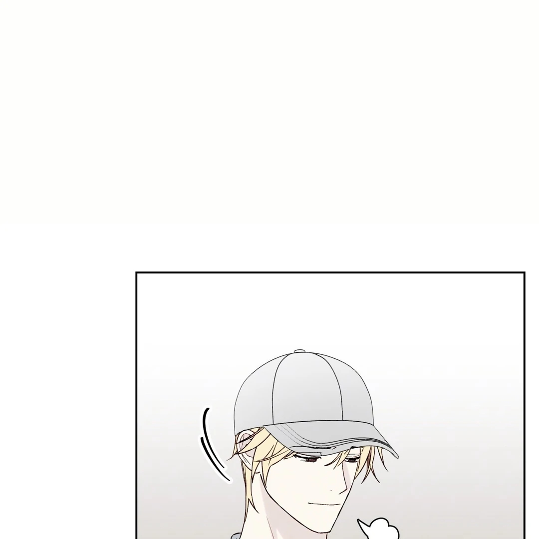 Guiding Hazard Chapter 76.3 page 61 - 