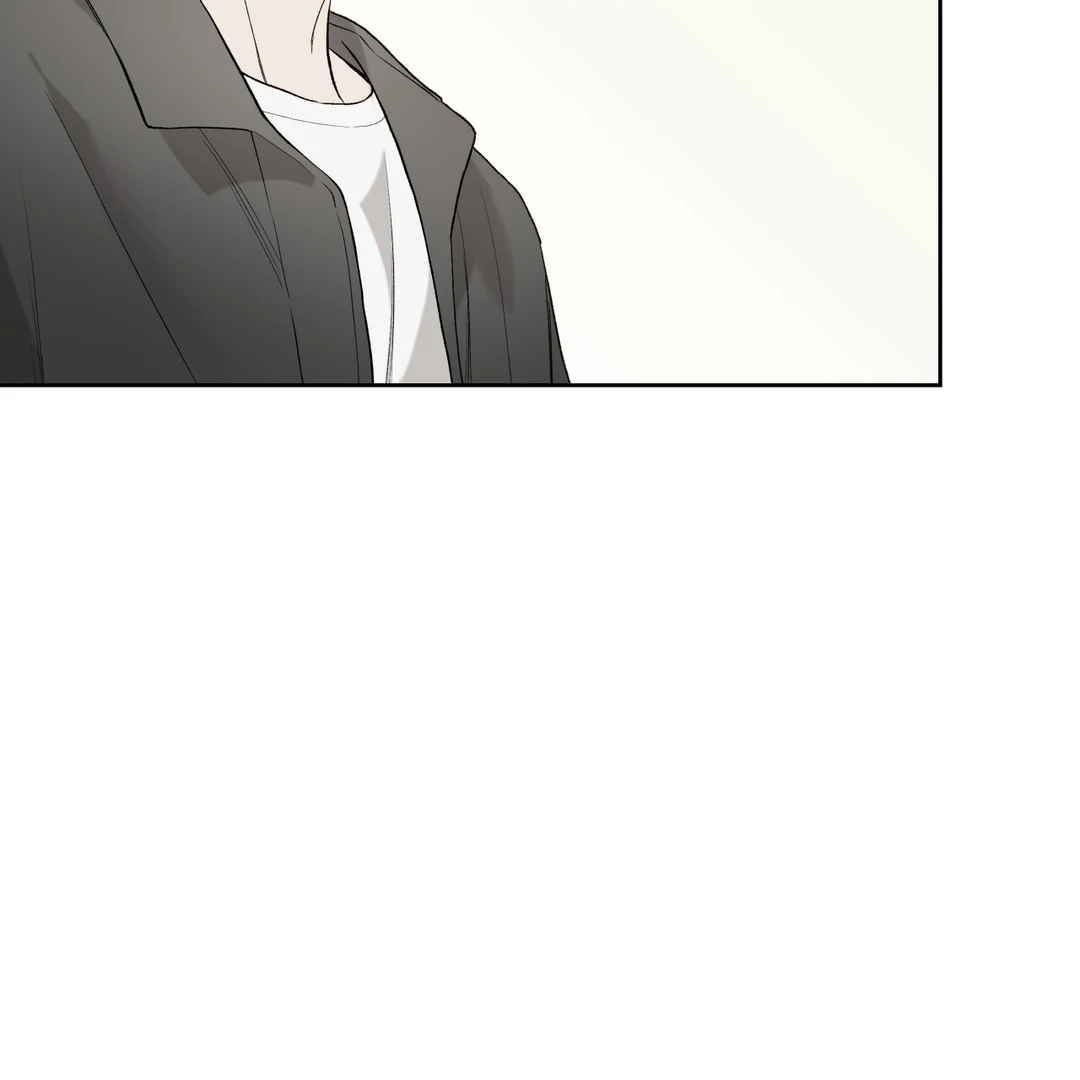 Guiding Hazard Chapter 76.3 page 67 - 