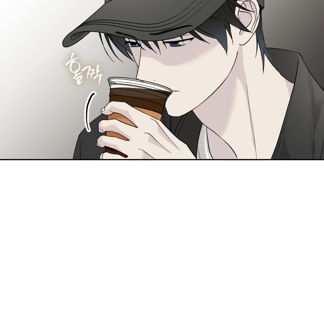 Guiding Hazard Chapter 76.3 page 76 - 