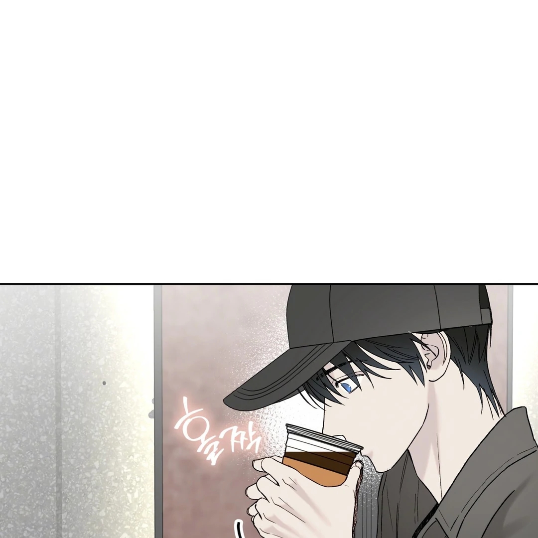 Guiding Hazard Chapter 76.3 page 82 - 