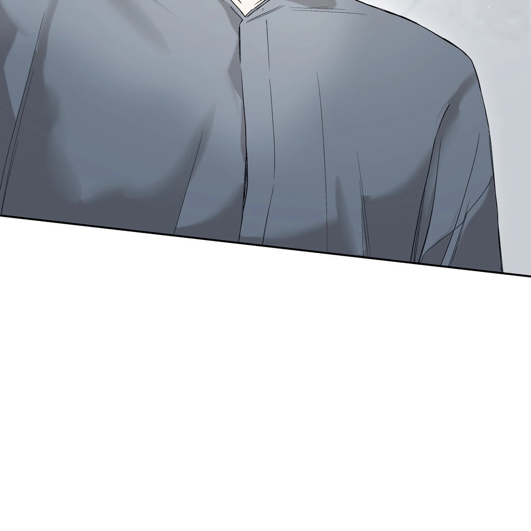 Guiding Hazard Chapter 76.3 page 93 - 