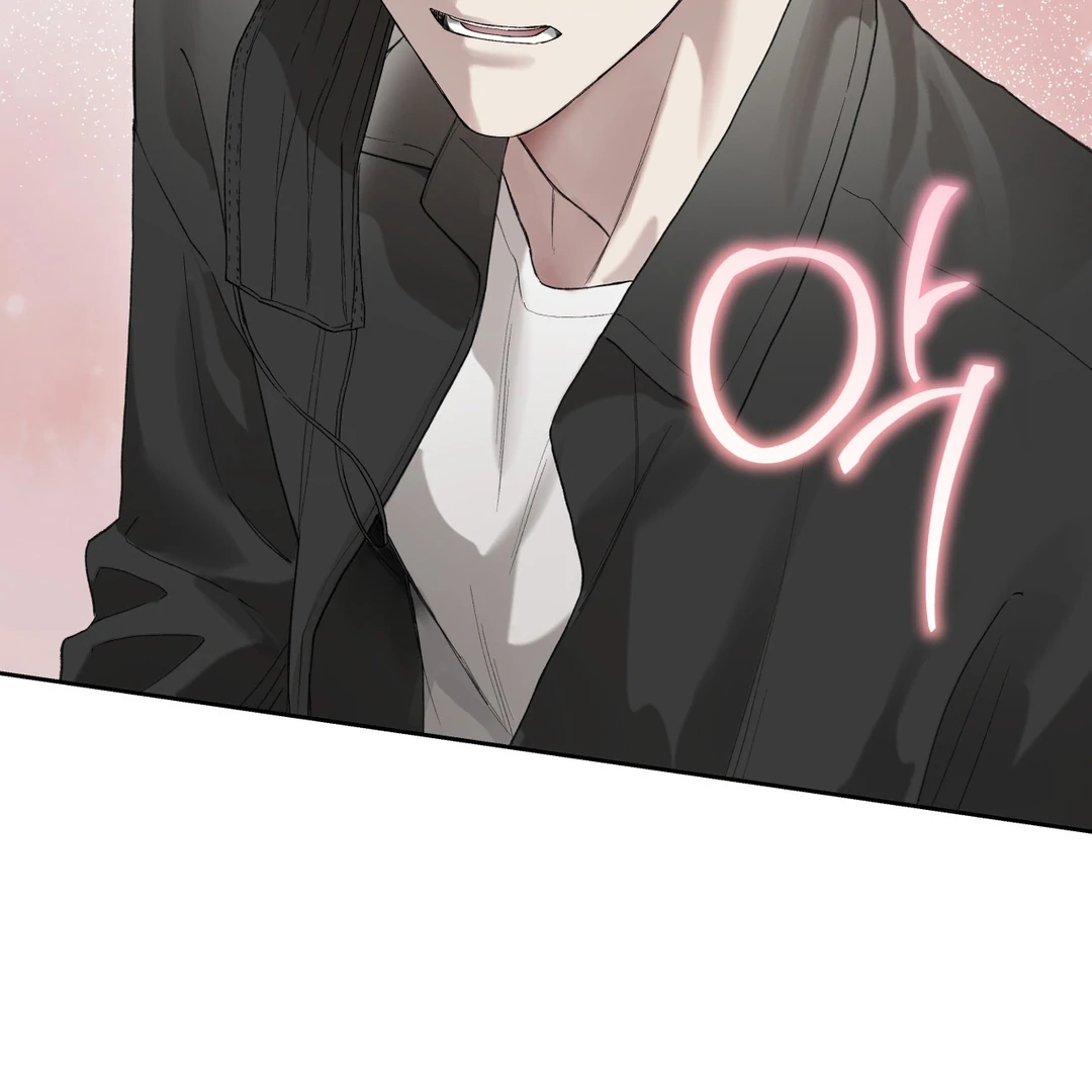 Guiding Hazard Chapter 76.3 page 96 - 