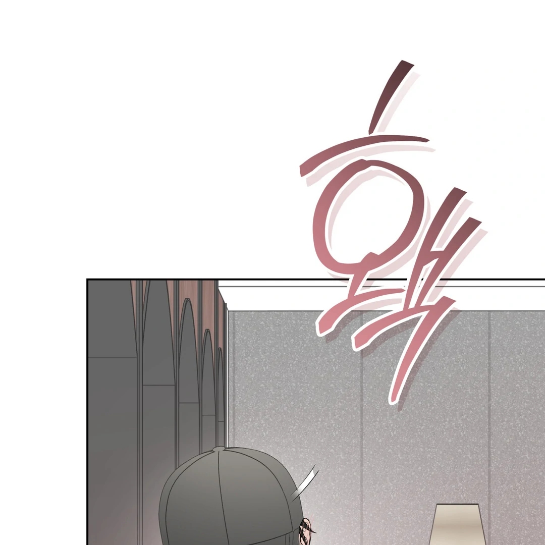 Guiding Hazard Chapter 76.3 page 97 - 