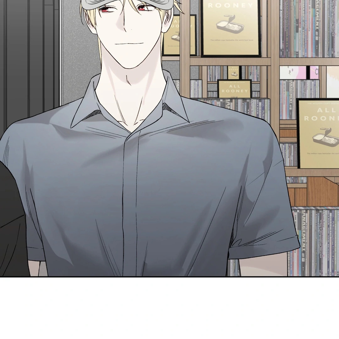 Guiding Hazard Chapter 76.3 page 100 - 