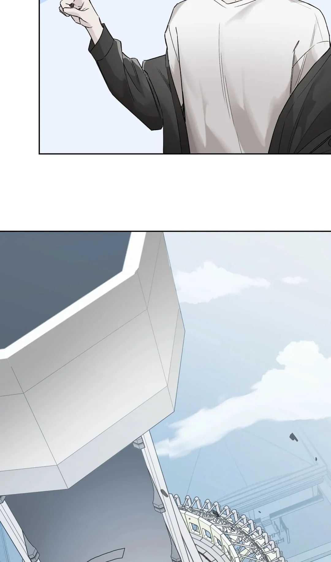 Guiding Hazard Chapter 76.4 page 17 - 