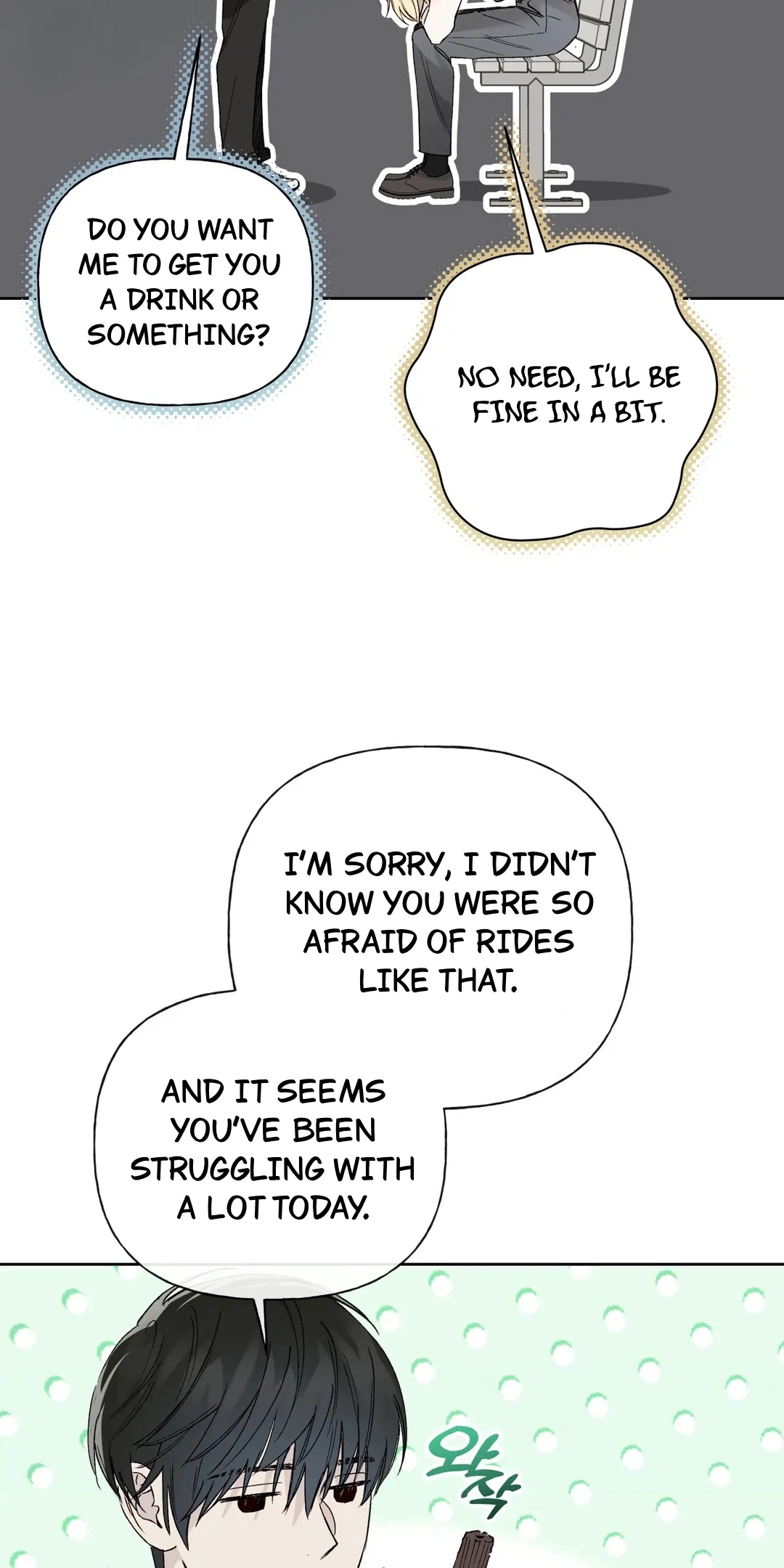 Guiding Hazard Chapter 76.4 page 22 - 