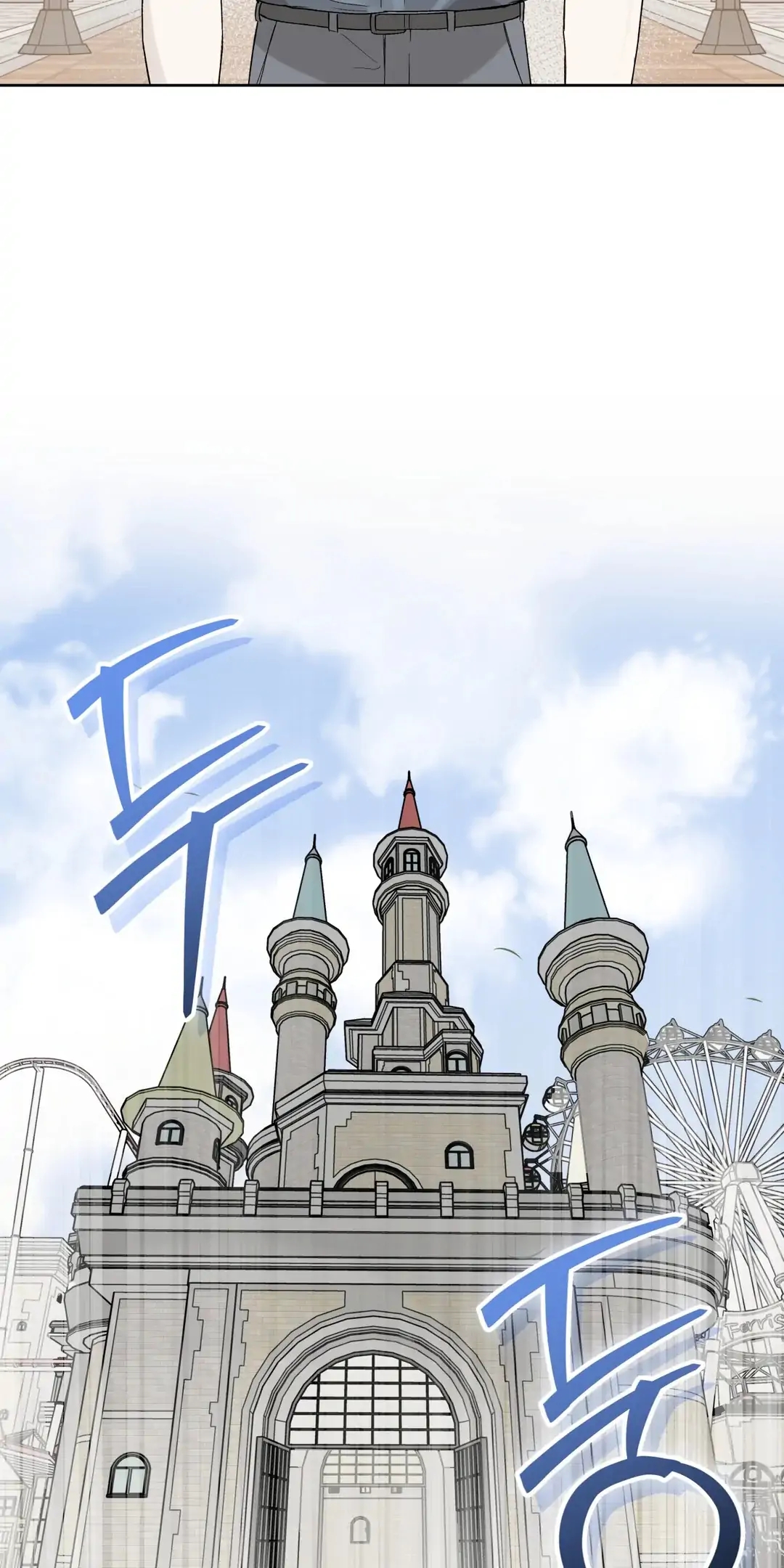 Guiding Hazard Chapter 76.4 page 10 - 