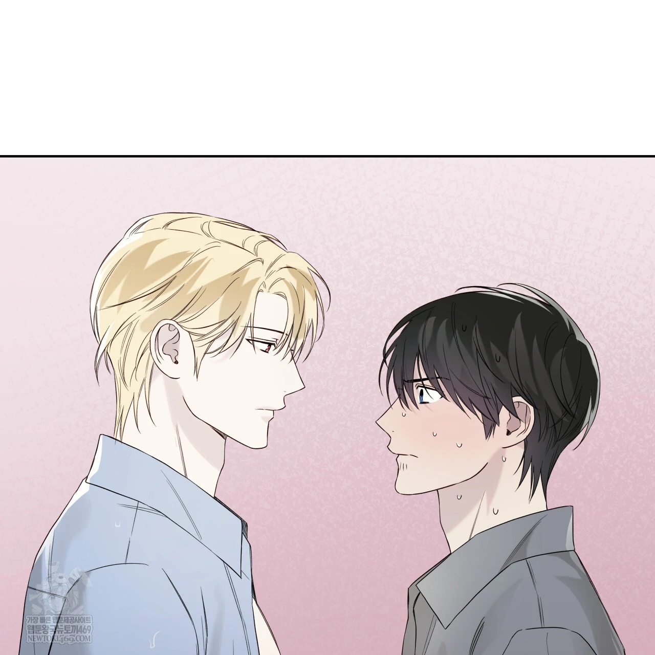 Guiding Hazard Chapter 76.5 page 104 - 