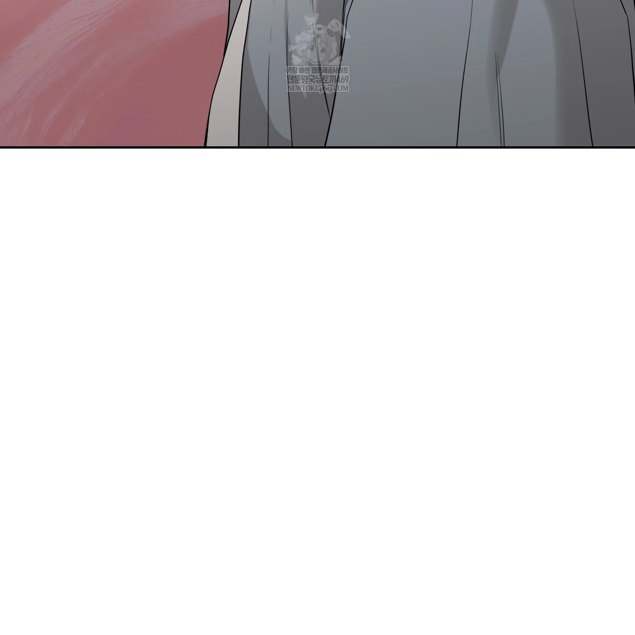 Guiding Hazard Chapter 76.5 page 110 - 