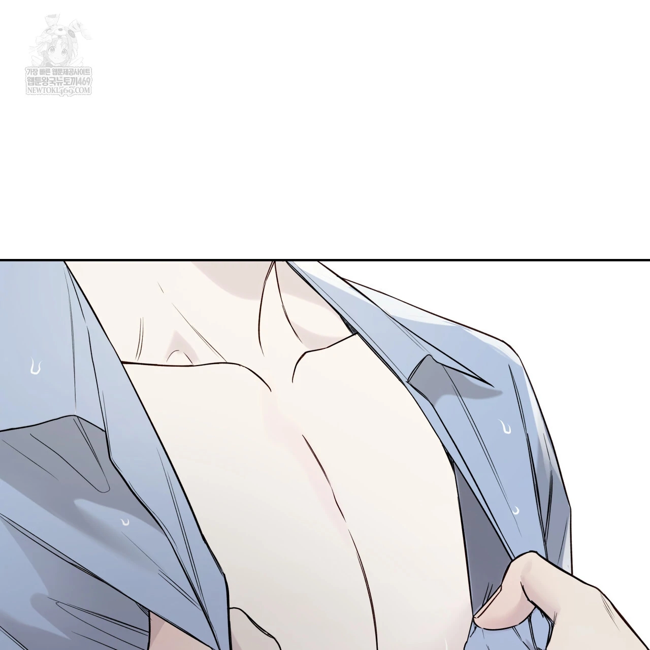 Guiding Hazard Chapter 76.5 page 111 - 