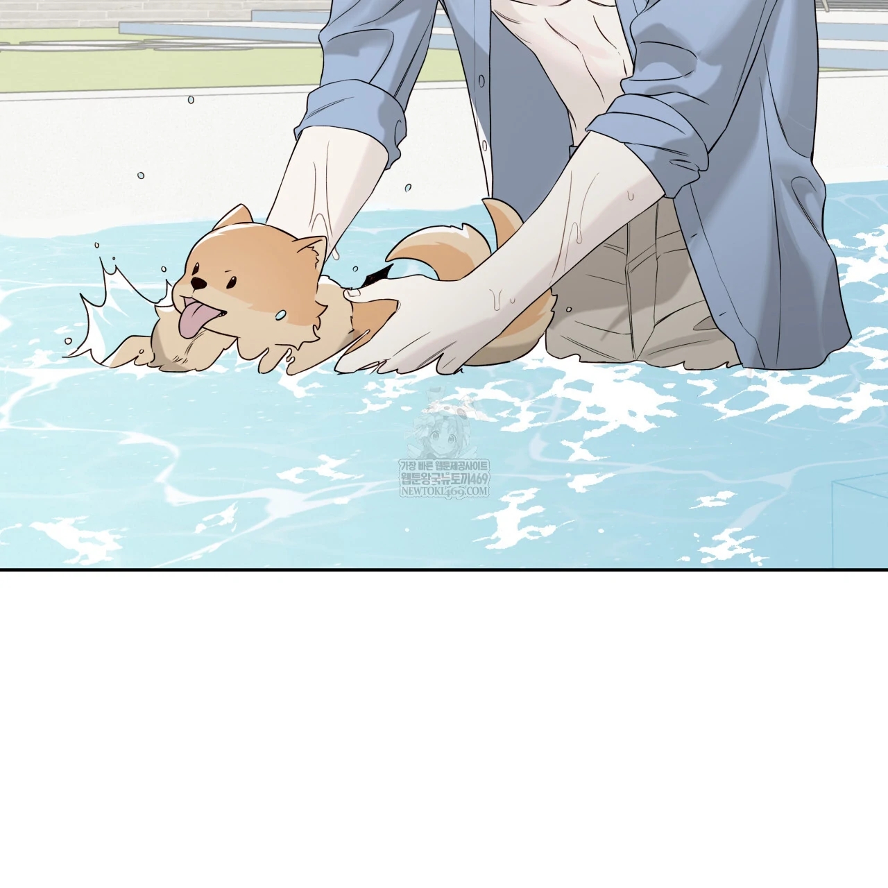 Guiding Hazard Chapter 76.5 page 13 - 