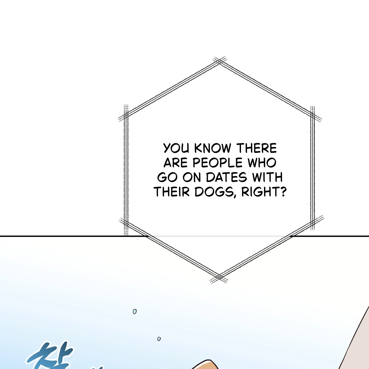 Guiding Hazard Chapter 76.5 page 14 - 