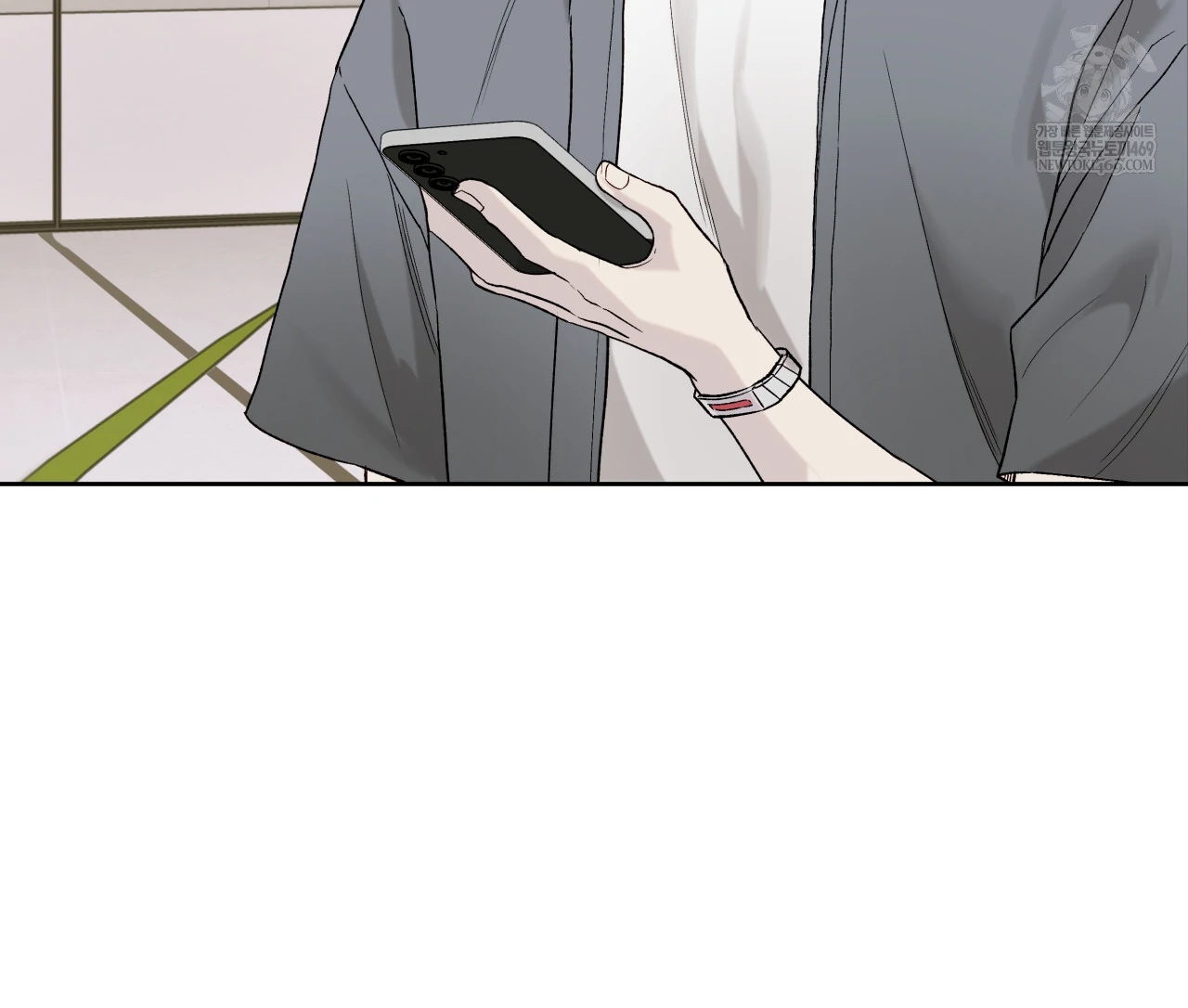 Guiding Hazard Chapter 76.5 page 29 - 