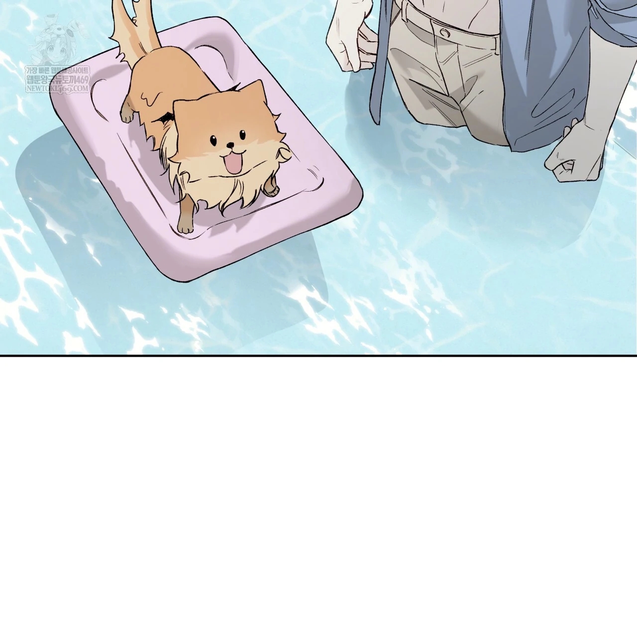 Guiding Hazard Chapter 76.5 page 31 - 
